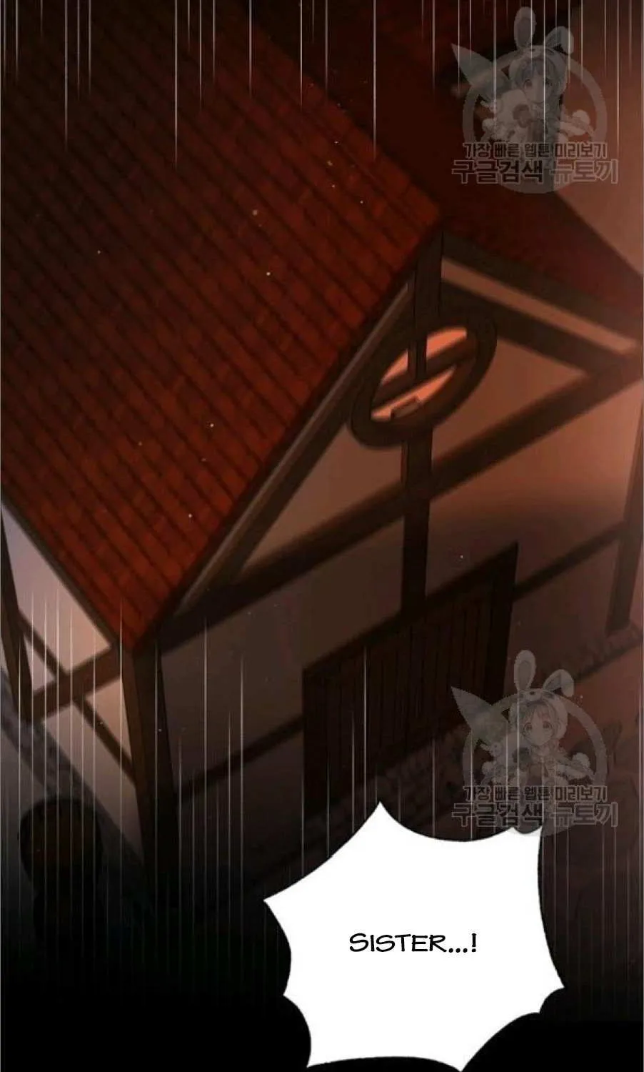 Read Saving My Sweetheart chapter 37.5 image 31 on Lezhin