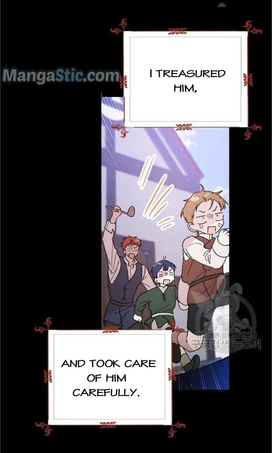 Read Saving My Sweetheart chapter 37.5 image 37 on Lezhin