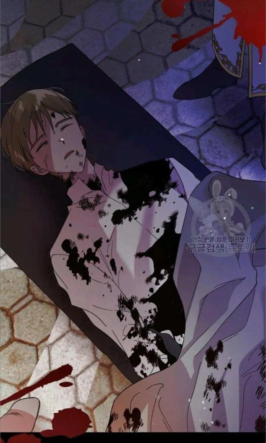 Read Saving My Sweetheart chapter 37.5 image 39 on Lezhin