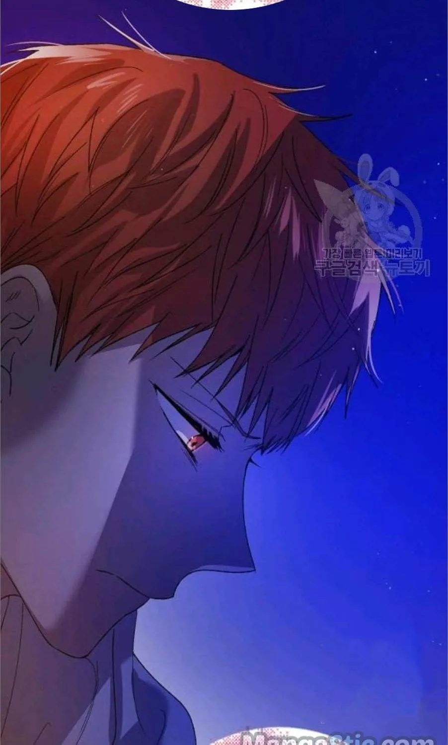 Read Saving My Sweetheart chapter 37.5 image 41 on Lezhin