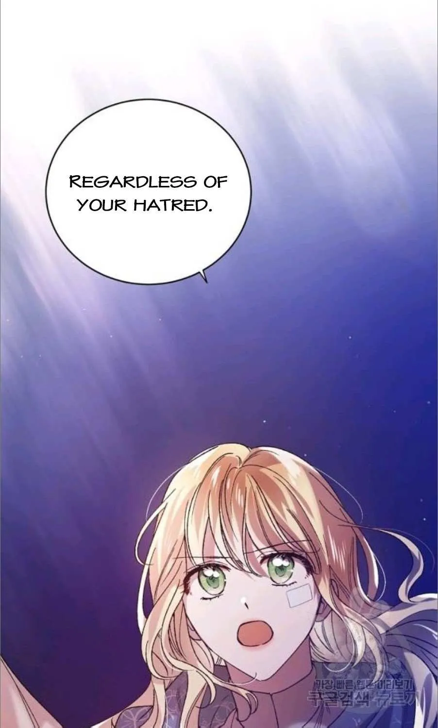 Read Saving My Sweetheart chapter 37.5 image 44 on Lezhin