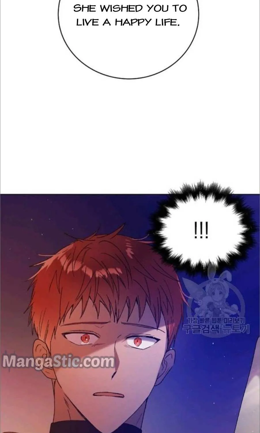 Read Saving My Sweetheart chapter 37.5 image 46 on Lezhin
