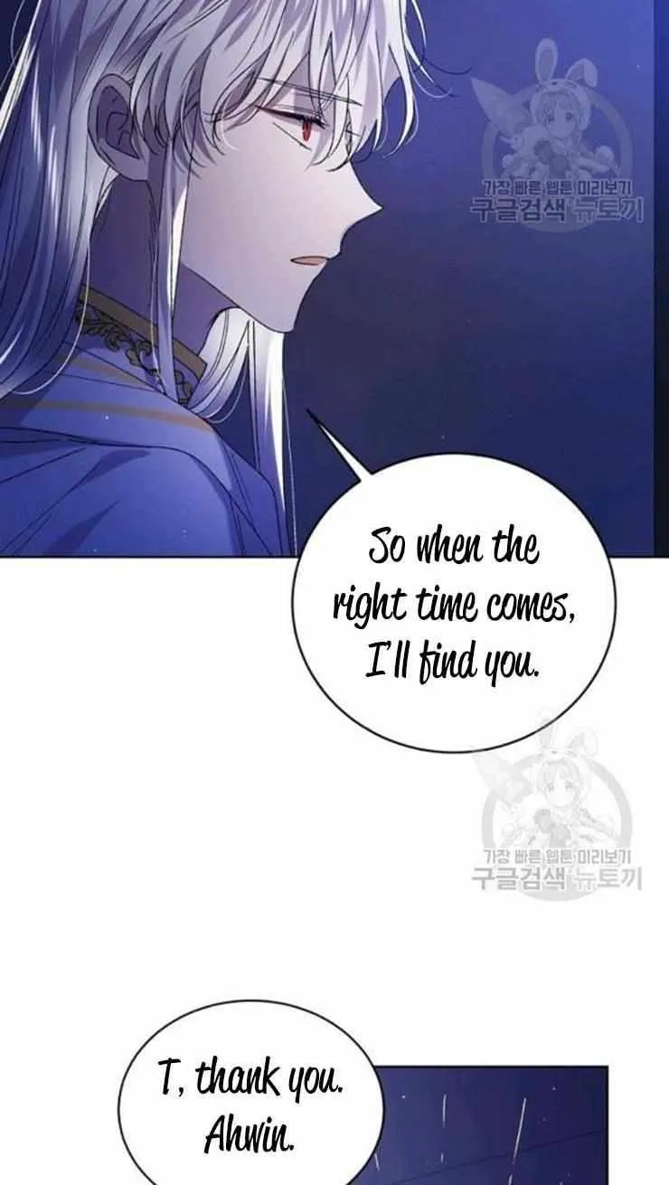 Read Saving My Sweetheart chapter 39.1 image 13 on Lezhin
