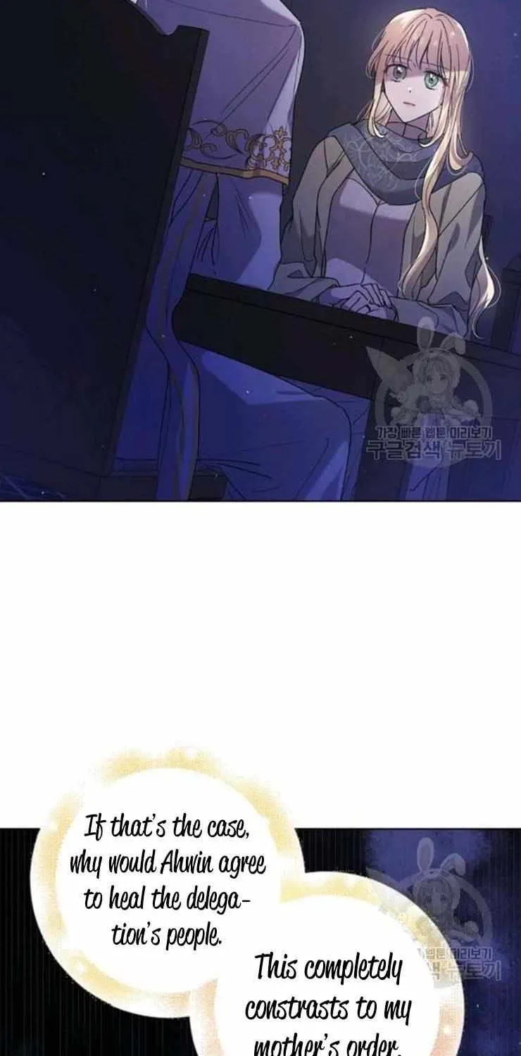 Read Saving My Sweetheart chapter 39.1 image 21 on Lezhin