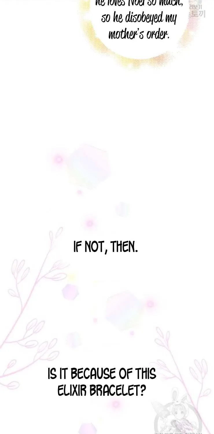 Read Saving My Sweetheart chapter 39.1 image 23 on Lezhin