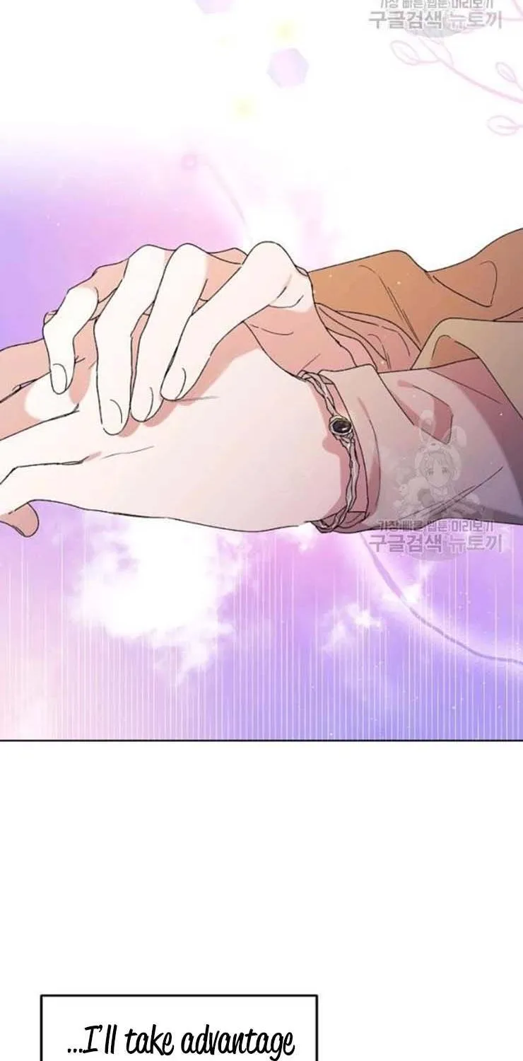 Read Saving My Sweetheart chapter 39.1 image 24 on Lezhin