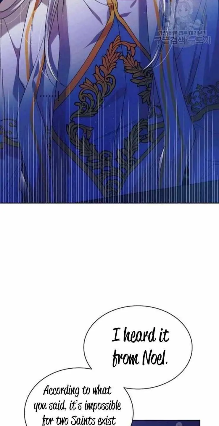 Read Saving My Sweetheart chapter 39.1 image 28 on Lezhin