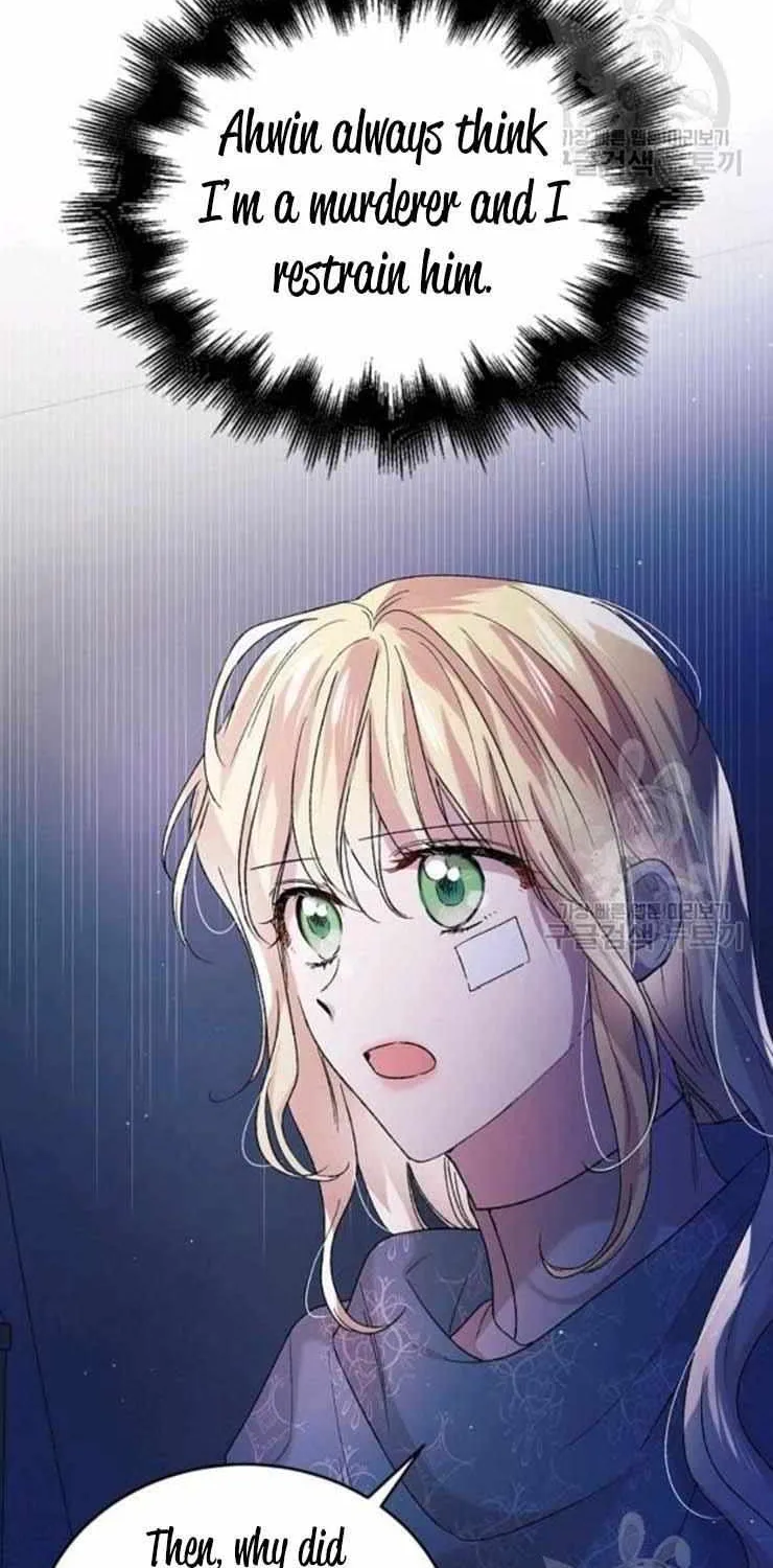 Read Saving My Sweetheart chapter 39.1 image 30 on Lezhin