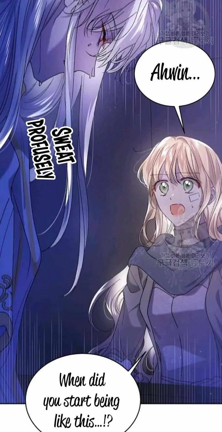Read Saving My Sweetheart chapter 39.1 image 40 on Lezhin