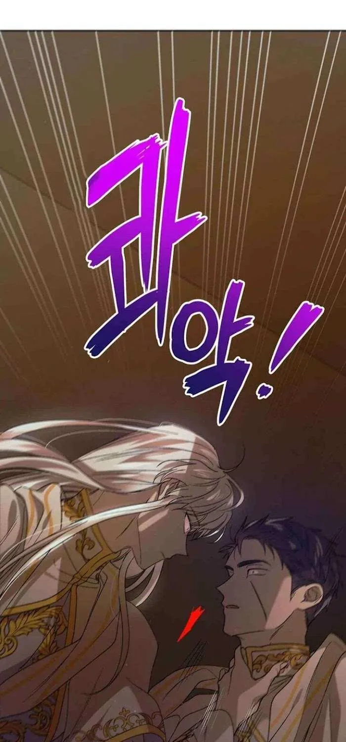 Read Saving My Sweetheart chapter 44.1 image 28 on Lezhin