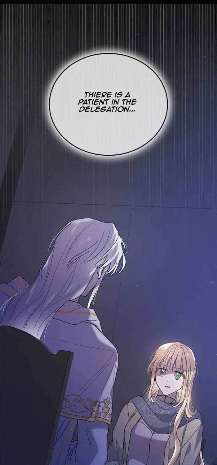 Read Saving My Sweetheart chapter 44.5 image 27 on Lezhin