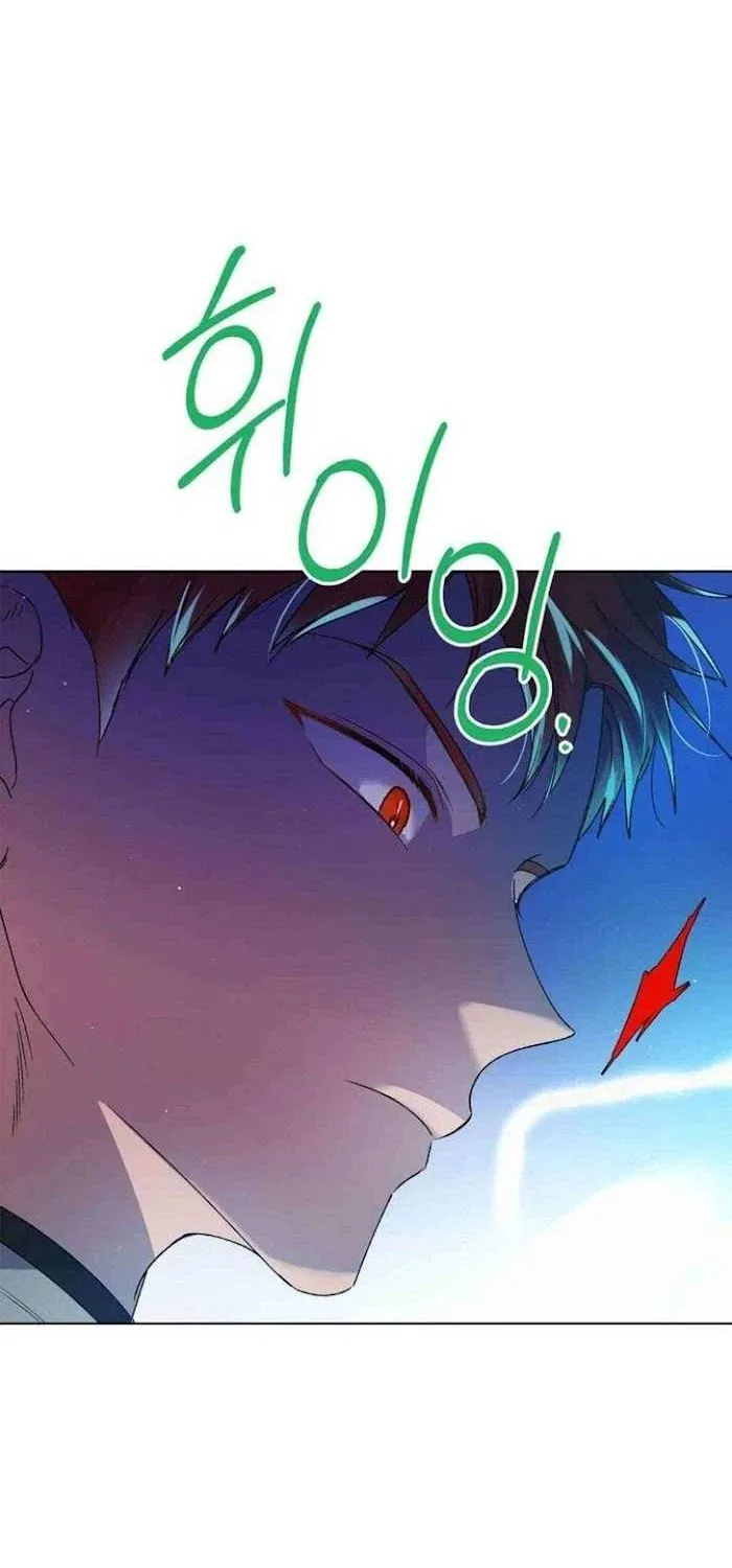 Read Saving My Sweetheart chapter 44.5 image 30 on Lezhin