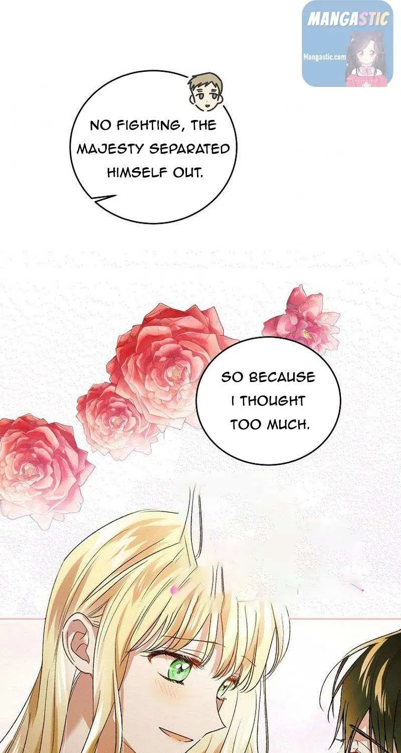 Read Saving My Sweetheart chapter 46.5 image 17 on Lezhin