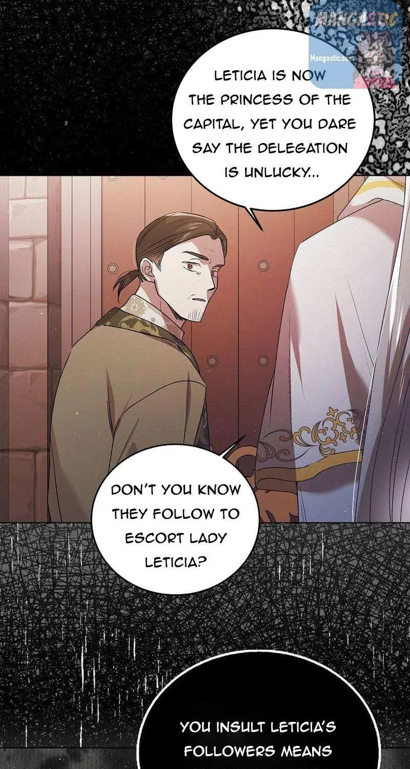 Read Saving My Sweetheart chapter 46.5 image 2 on Lezhin