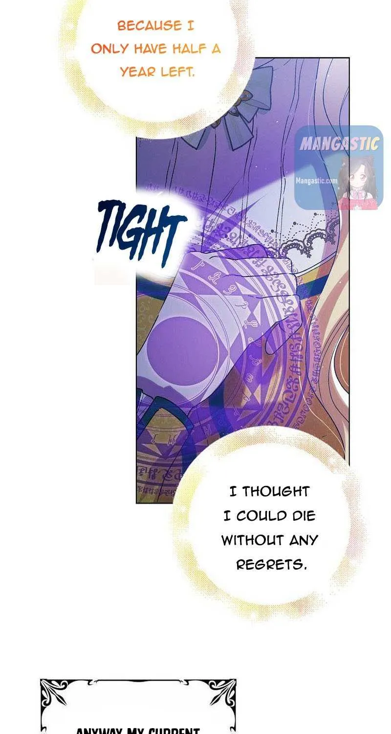 Read Saving My Sweetheart chapter 46.5 image 23 on Lezhin