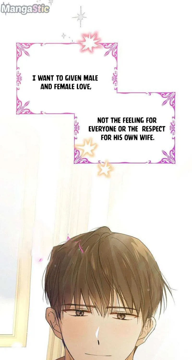 Read Saving My Sweetheart chapter 46.5 image 27 on Lezhin