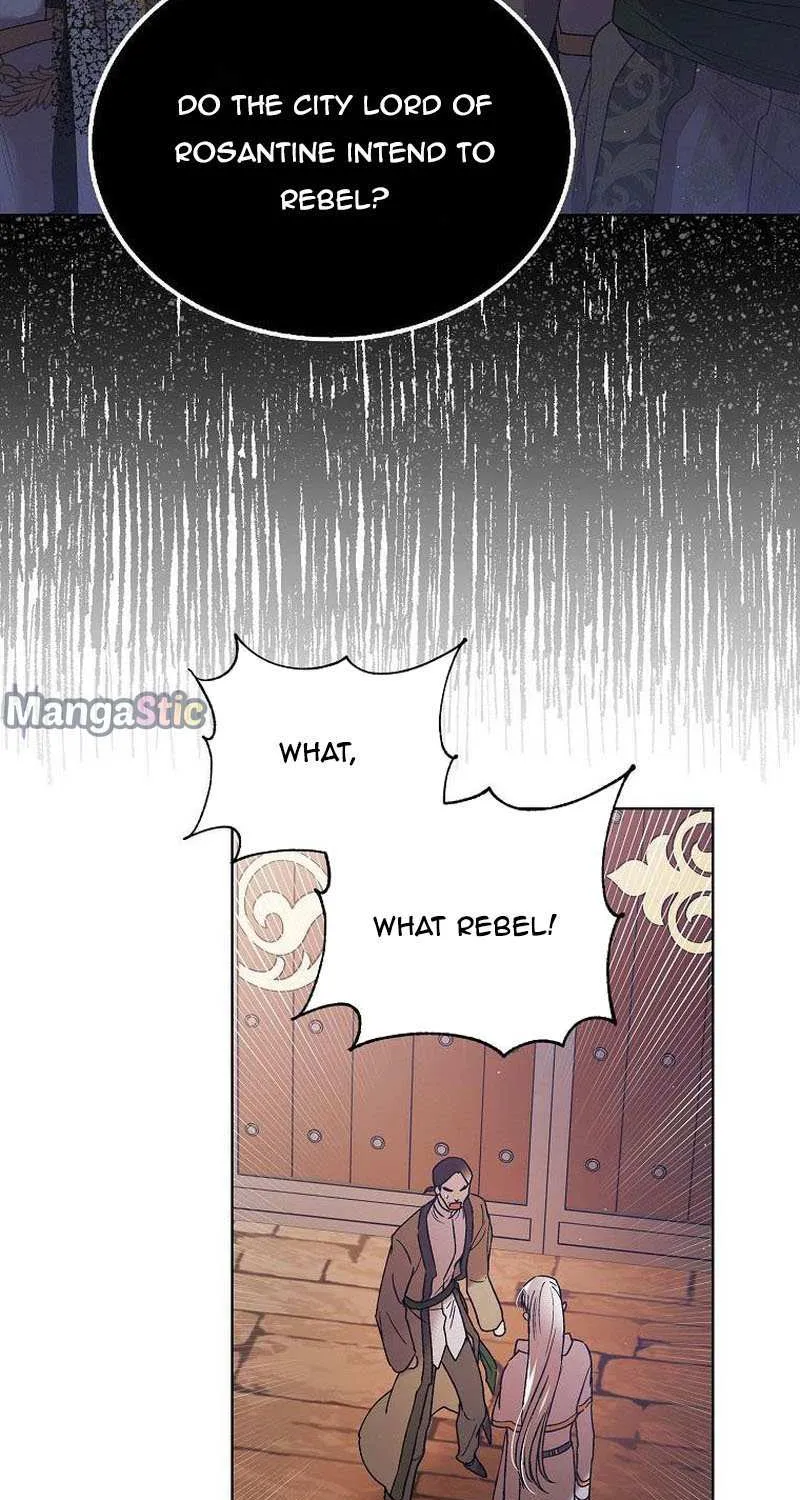 Read Saving My Sweetheart chapter 46.5 image 4 on Lezhin
