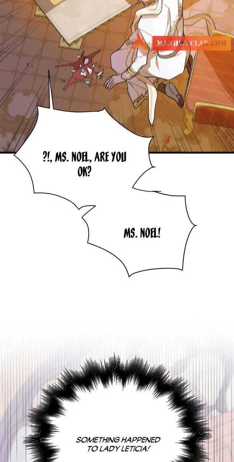 Read Saving My Sweetheart chapter 69.5 image 1 on Lezhin