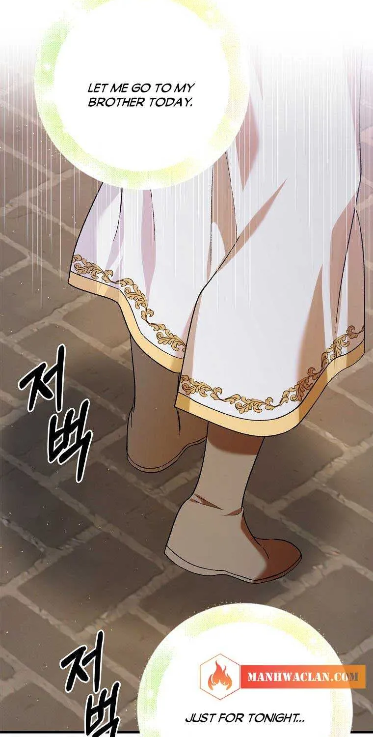 Read Saving My Sweetheart chapter 69.5 image 19 on Lezhin