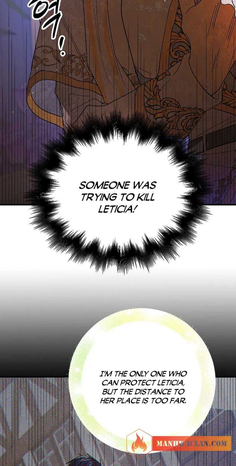 Read Saving My Sweetheart chapter 69.5 image 3 on Lezhin