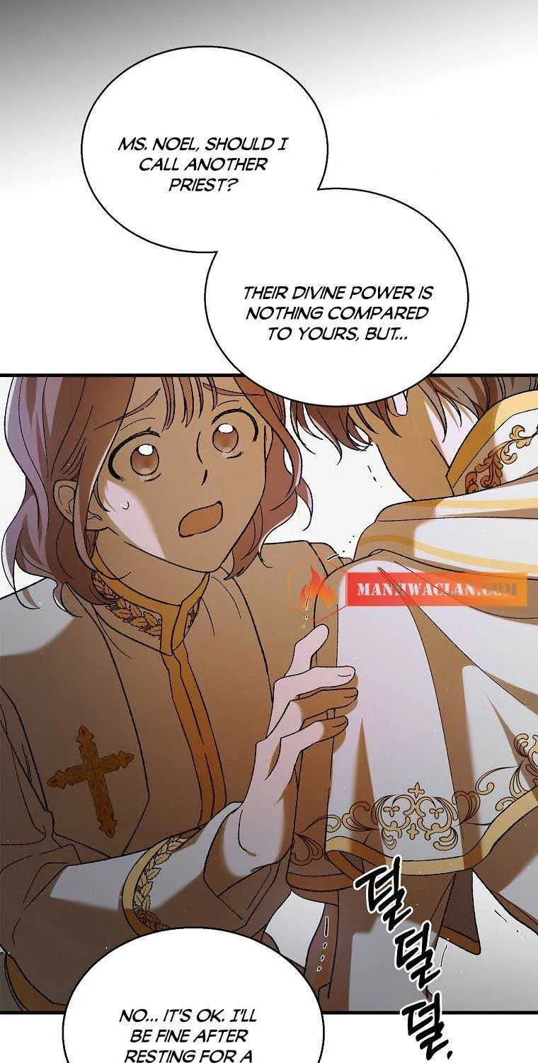Read Saving My Sweetheart chapter 69.5 image 5 on Lezhin