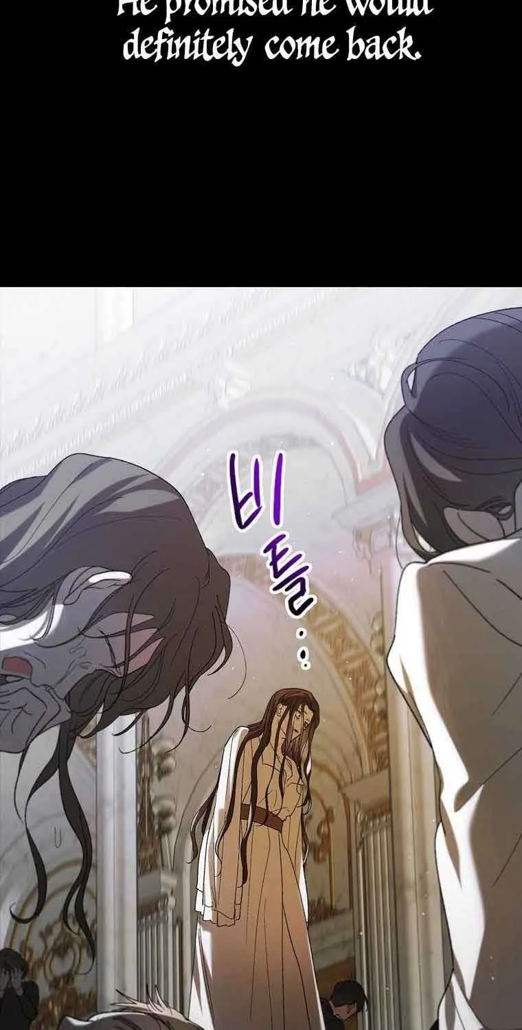 Read Saving My Sweetheart chapter 70.5 image 20 on Lezhin