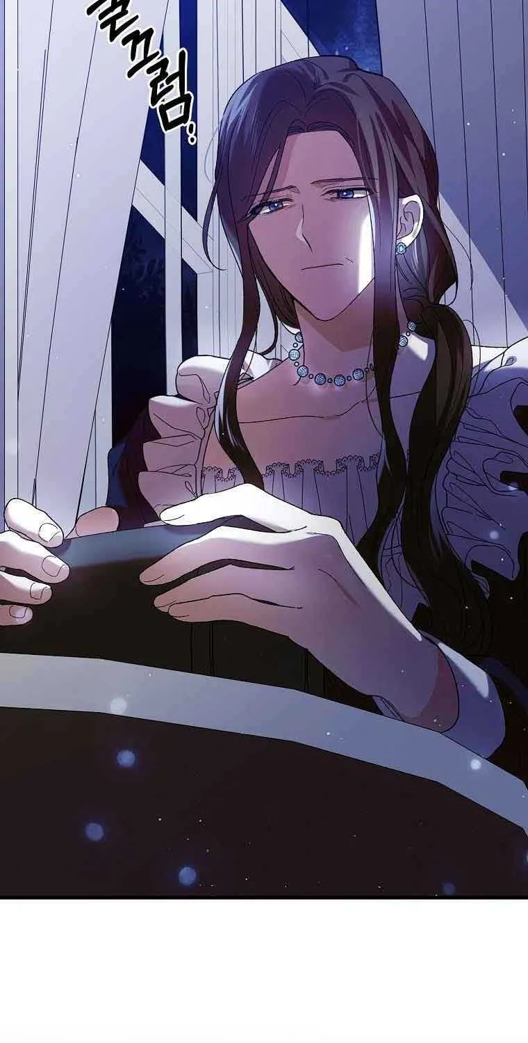 Read Saving My Sweetheart chapter 70.5 image 39 on Lezhin
