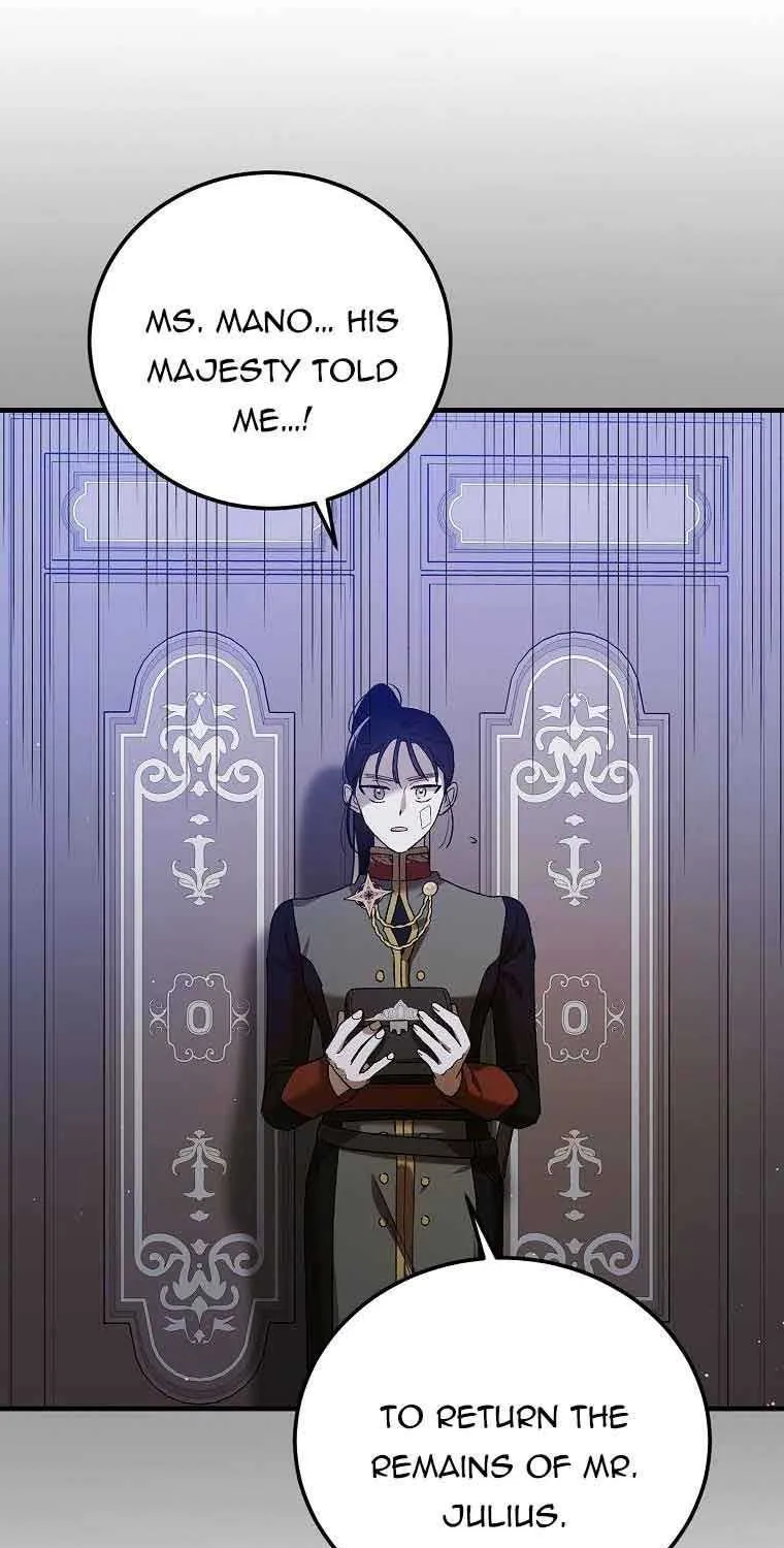 Read Saving My Sweetheart chapter 70.5 image 40 on Lezhin