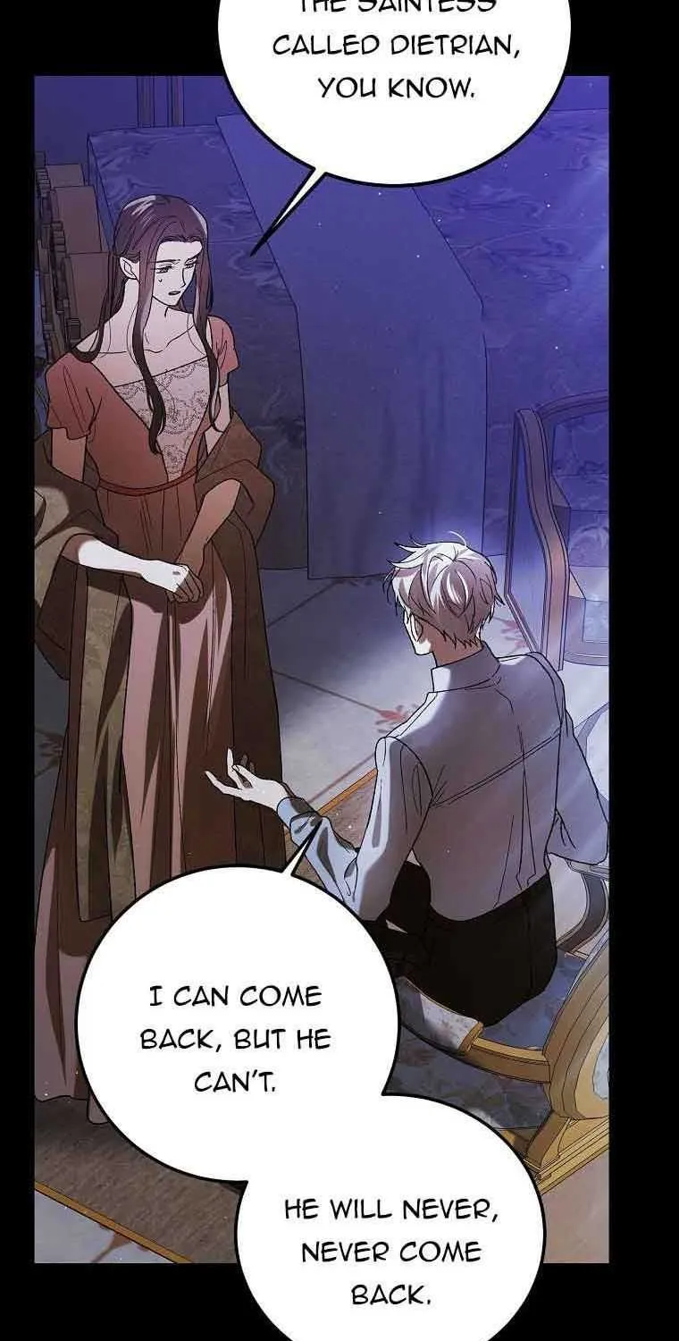 Read Saving My Sweetheart chapter 70.5 image 6 on Lezhin