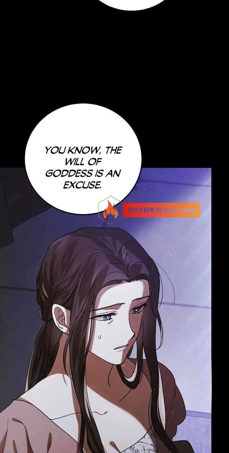 Read Saving My Sweetheart chapter 70.5 image 7 on Lezhin