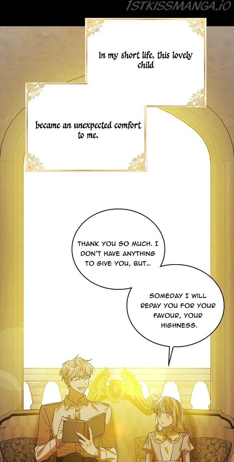 Read Saving My Sweetheart chapter 71.5 image 1 on Lezhin