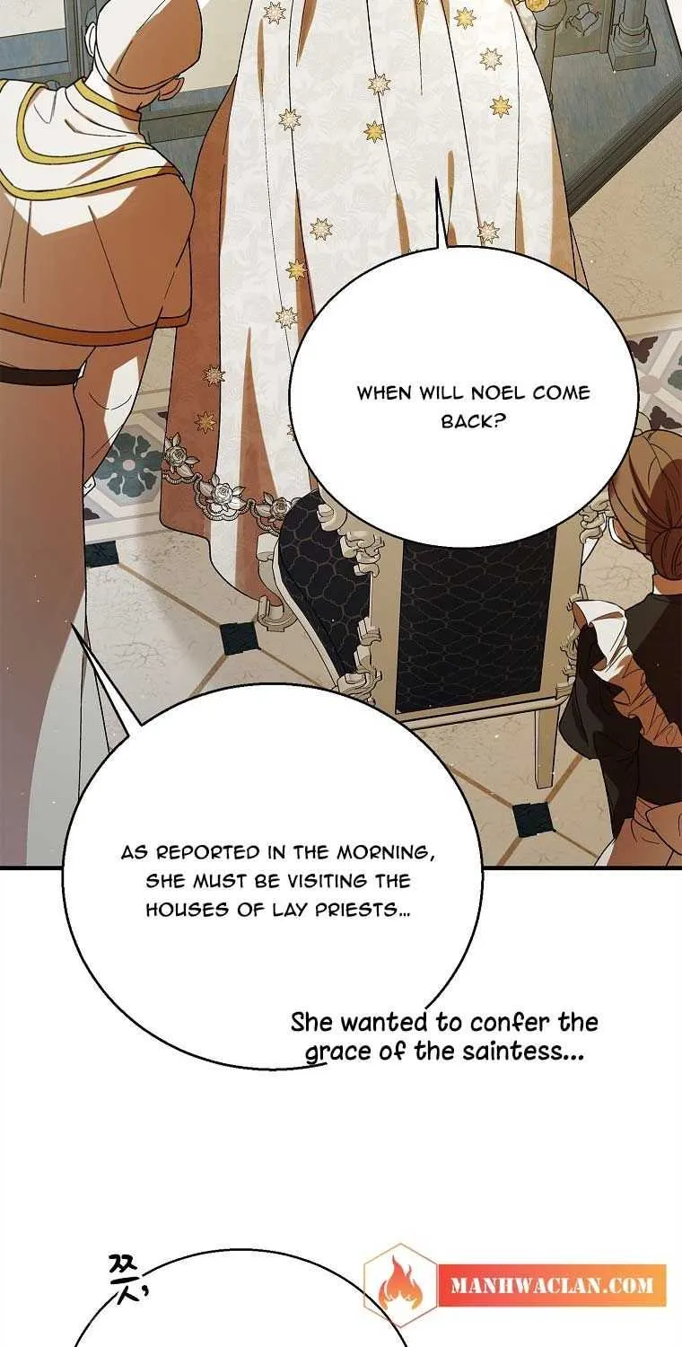 Read Saving My Sweetheart chapter 71.5 image 39 on Lezhin