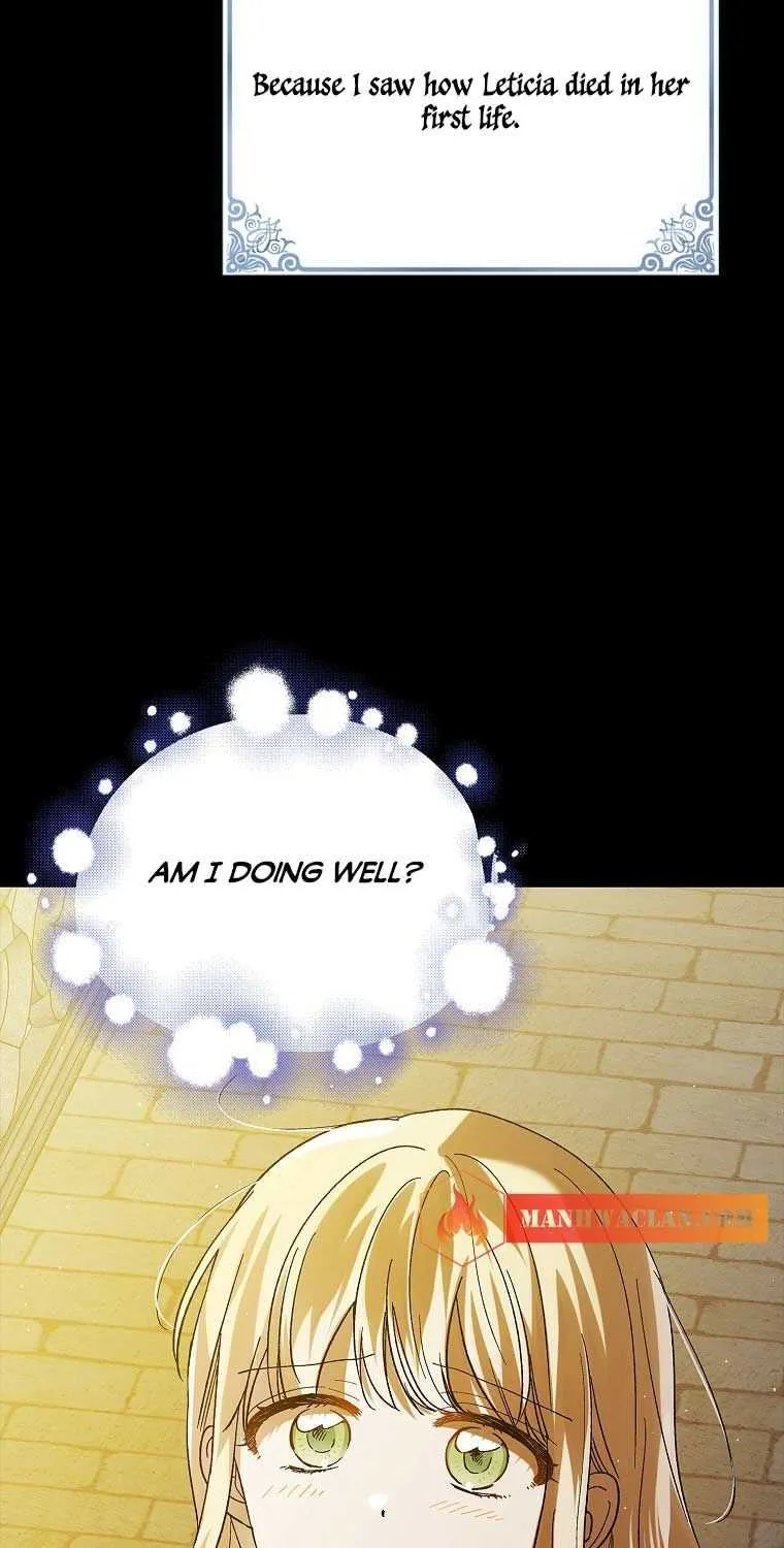 Read Saving My Sweetheart chapter 71.5 image 4 on Lezhin