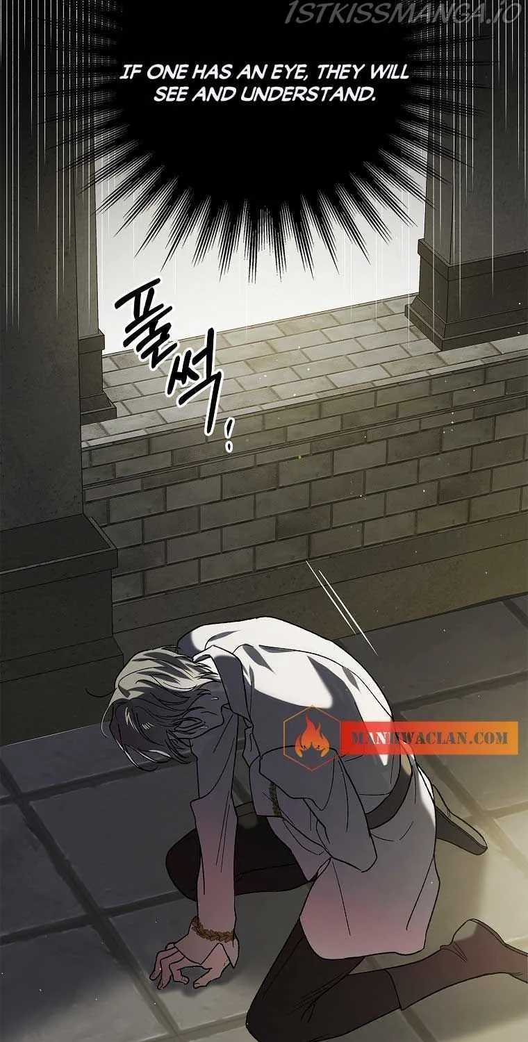 Read Saving My Sweetheart chapter 71.5 image 46 on Lezhin