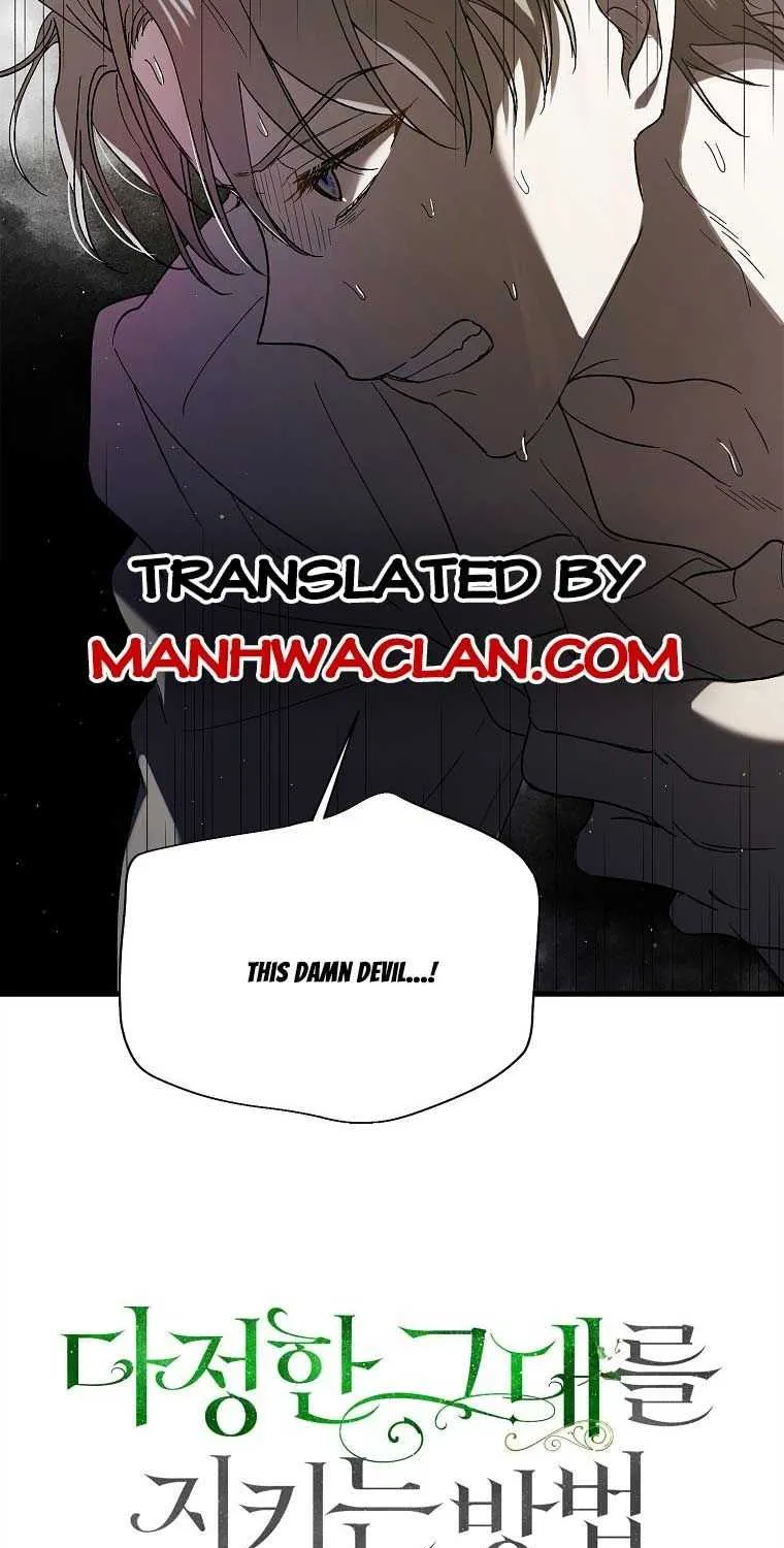 Read Saving My Sweetheart chapter 71.5 image 48 on Lezhin