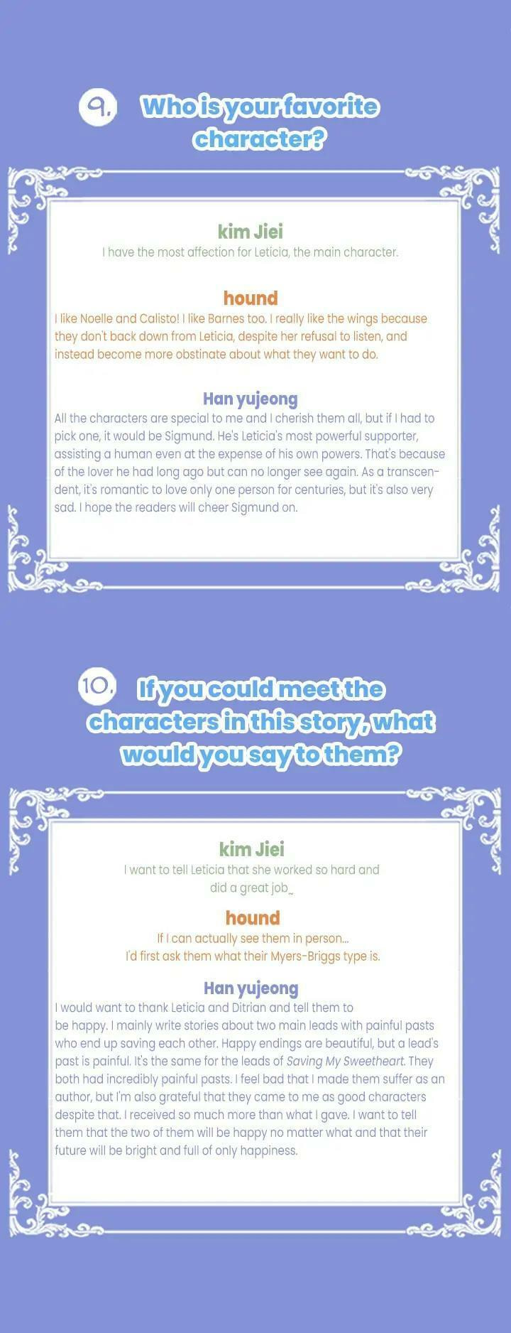 Read Saving My Sweetheart chapter 75.5 image 5 on Lezhin