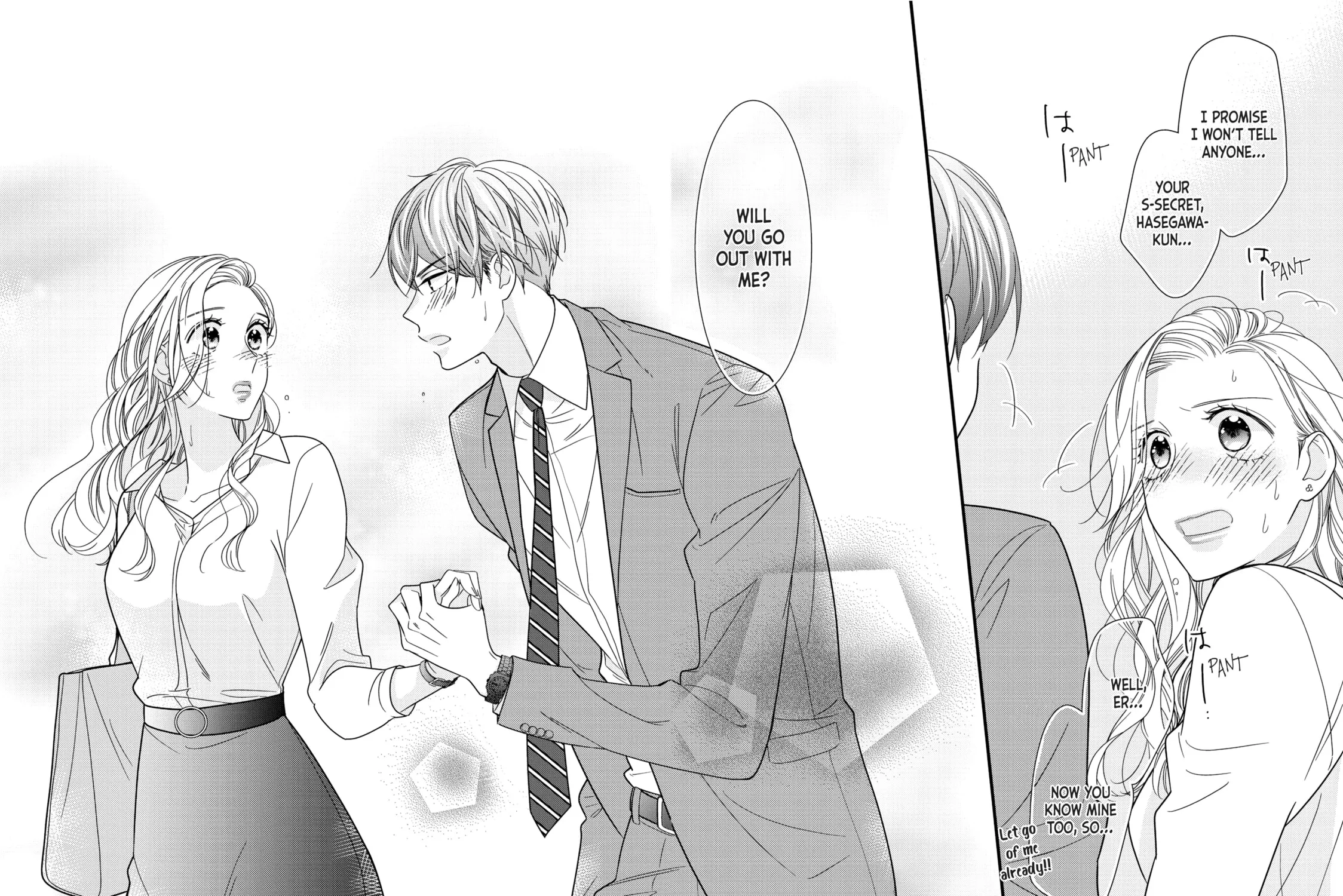 Read Saving Sweets for After-Hours chapter 1 image 104 on Lezhin