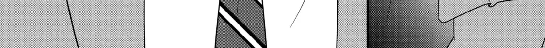 Read Saving Sweets for After-Hours chapter 1 image 111 on Lezhin