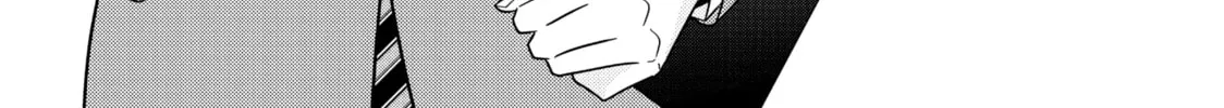 Read Saving Sweets for After-Hours chapter 1 image 13 on Lezhin