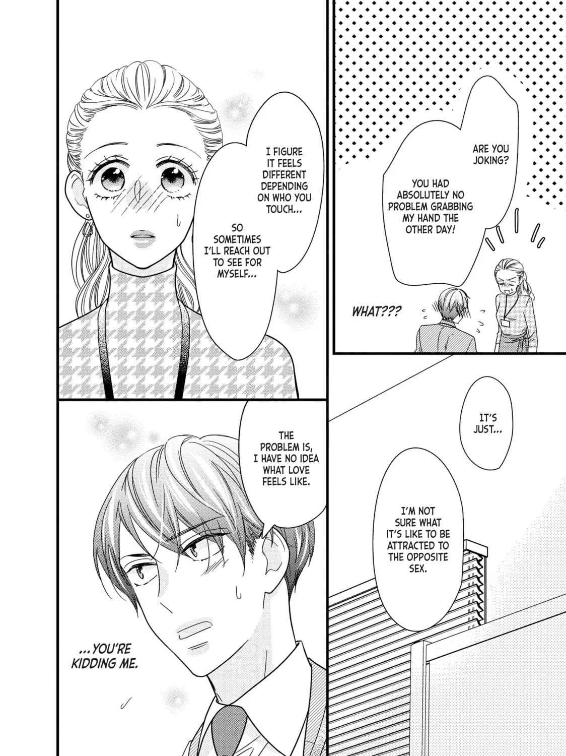 Read Saving Sweets for After-Hours chapter 1 image 58 on Lezhin