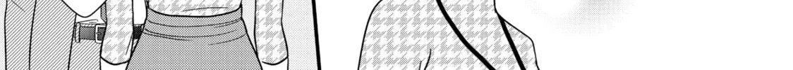Read Saving Sweets for After-Hours chapter 1 image 61 on Lezhin