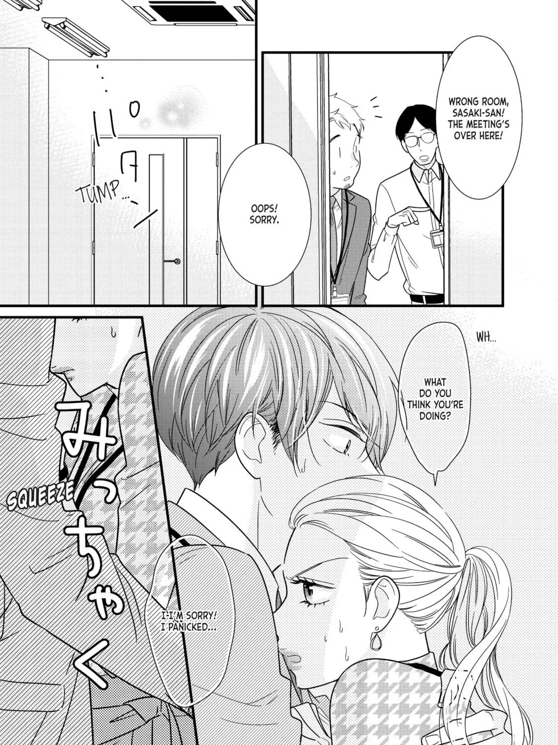 Read Saving Sweets for After-Hours chapter 1 image 68 on Lezhin