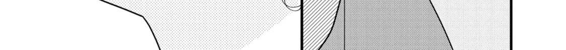 Read Saving Sweets for After-Hours chapter 1 image 81 on Lezhin
