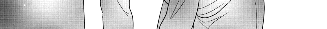 Read Saving Sweets for After-Hours chapter 1 image 91 on Lezhin