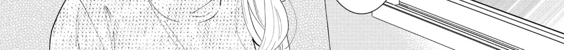 Read Saving Sweets for After-Hours chapter 10 image 13 on Lezhin