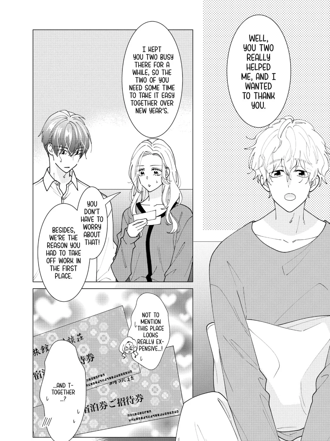 Read Saving Sweets for After-Hours chapter 10 image 6 on Lezhin