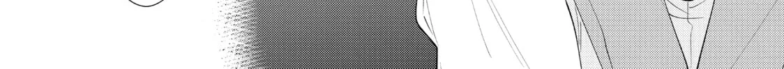 Read Saving Sweets for After-Hours chapter 10 image 7 on Lezhin