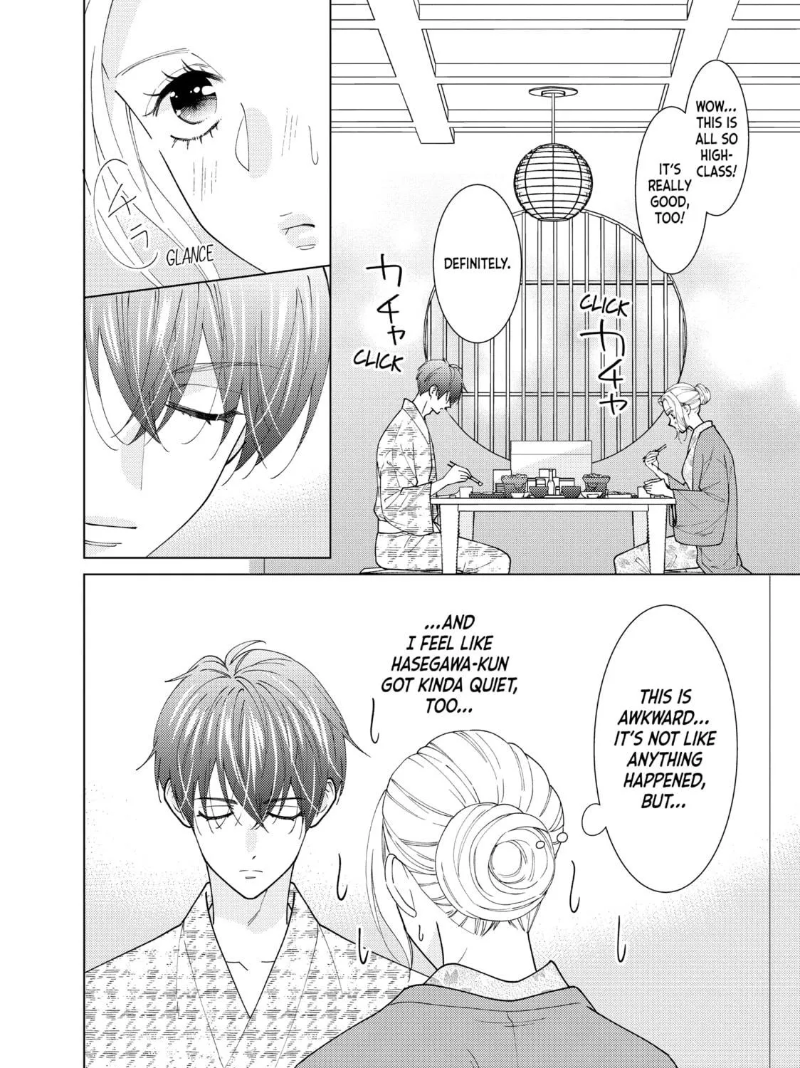 Read Saving Sweets for After-Hours chapter 11 image 10 on Lezhin
