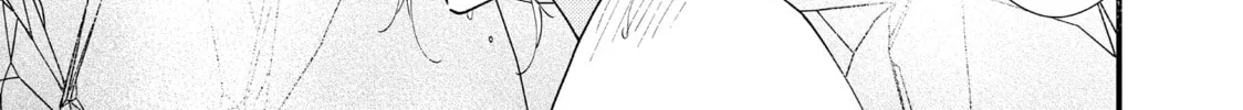 Read Saving Sweets for After-Hours chapter 11 image 21 on Lezhin