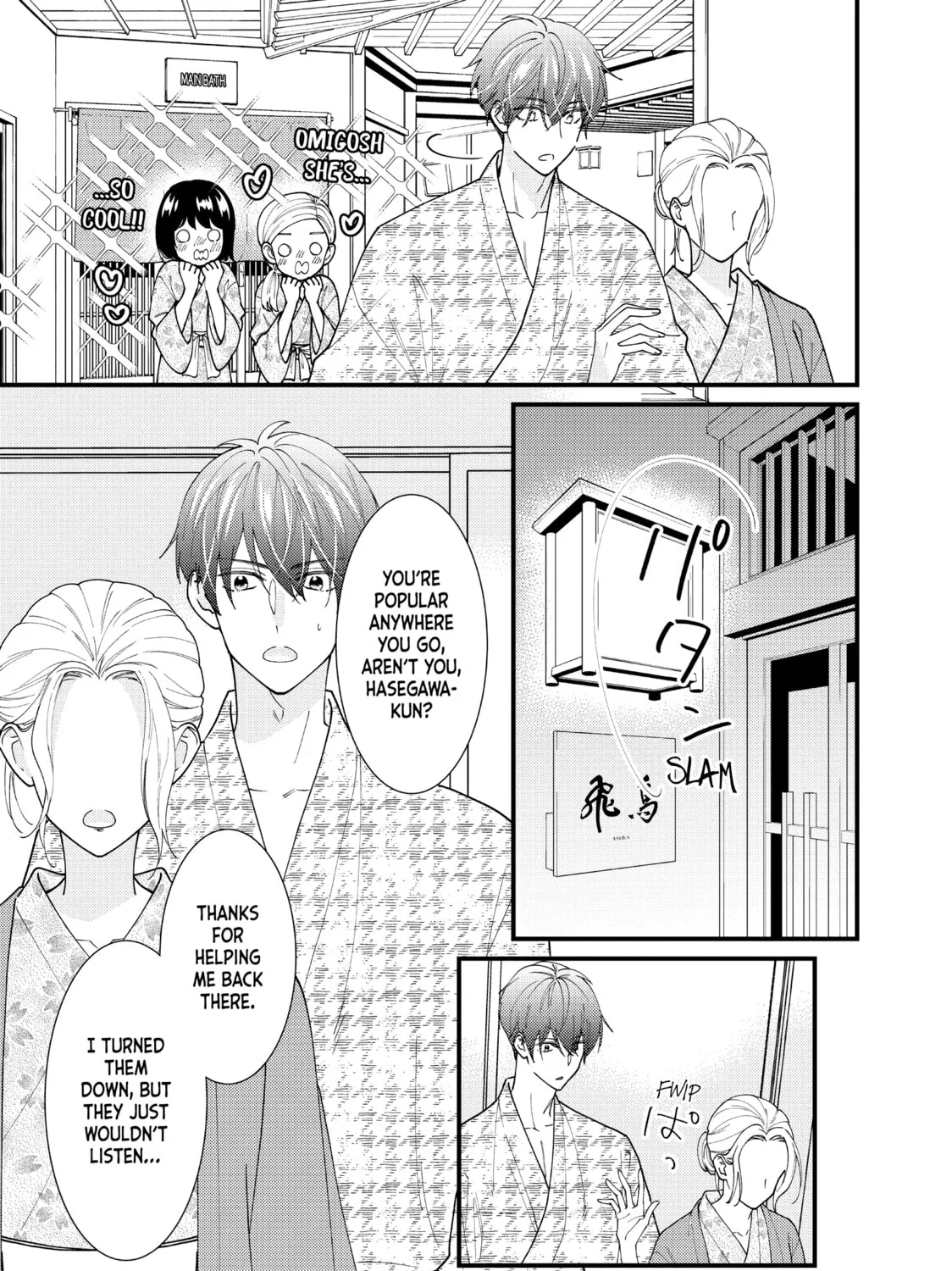 Read Saving Sweets for After-Hours chapter 11 image 36 on Lezhin